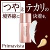 Primavista Natural Glow Lasting Liquid Foundation OC5 Ocher 05 30ml (x 1)