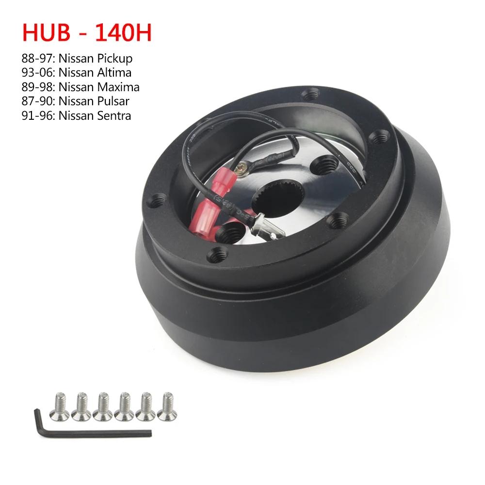 140H Racing Steering Wheel Short Hub Adapter Fit For Nissan 200sx /300zx/Tita/Pickup/Altima/Maxima/Pulsar/Sentra 140H