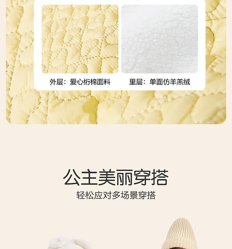 [Infused with velvet and heart-shaped cotton] Winter coat for infants and young girls, children's winter clothing, warm and thick top
