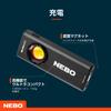NEBO Rechargeable LED Light SLIM 1200 (NEB-WLT-1007-G)