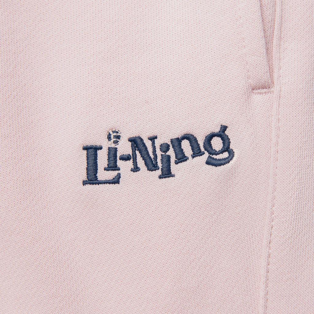 Li Ning Sports Lifestyle Series Casual Simple Solid Color Tapered Knit Sports Pants Women Bottoms Light-Pink AKLV268-4