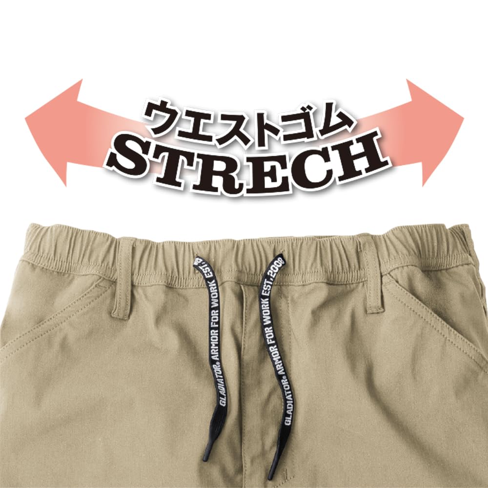 Casual Pants Stretch Light Tapered Super Stretch Elastic Black [Gladiator] G-2014 Pants, Material, Waist,