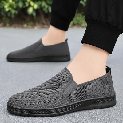 2025 Summer Lightweight and Comfortable Casual Men's Shoes for Lazy People, One Foot Shoes, Old Beijing Cloth Shoes for Men