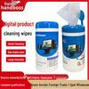 Hanbaier Digital Device Cleaning Wipes for Laptops and Mobile Phone Screens