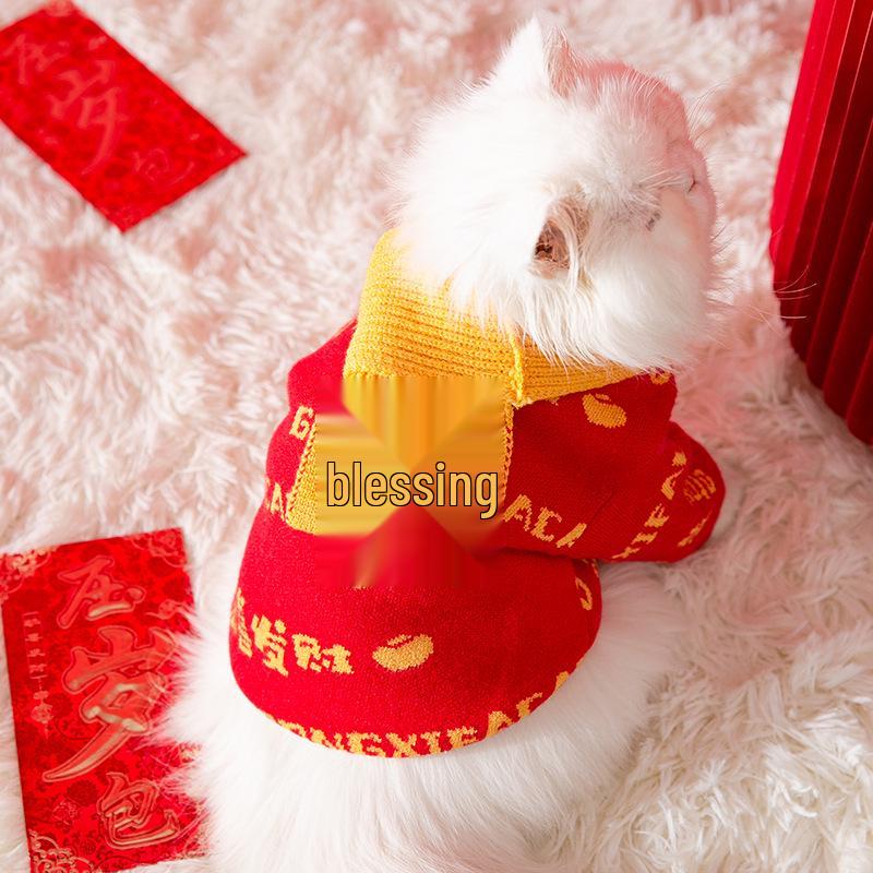 Autumn/Winter Warm Knitted Cat & Small Dog Sweater with Pompoms