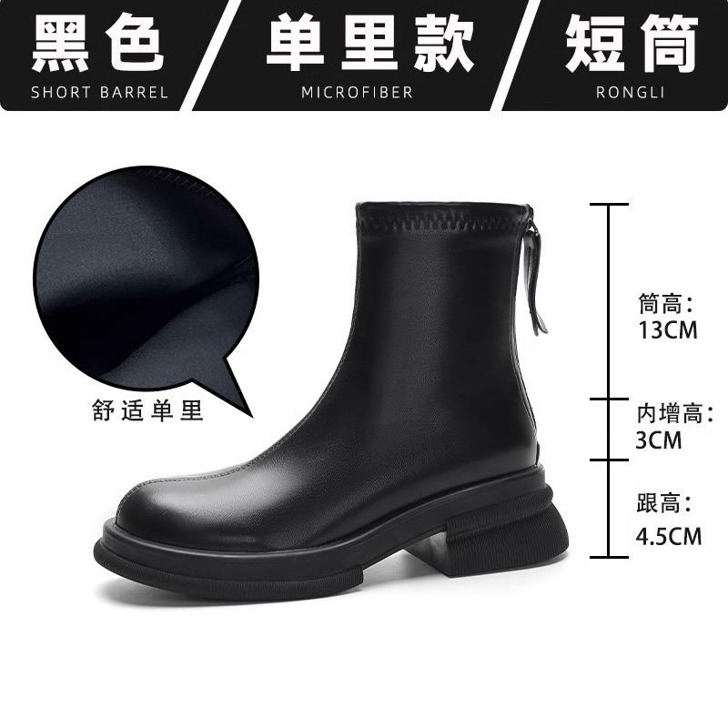 2025 new spring and autumn super hot Internet celebrity Martin boots women's retro brown leather thick heel thin short boots