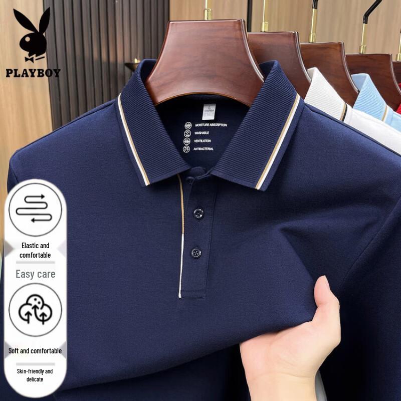 PLAYBOY Men's Long Sleeve Polo T-Shirt