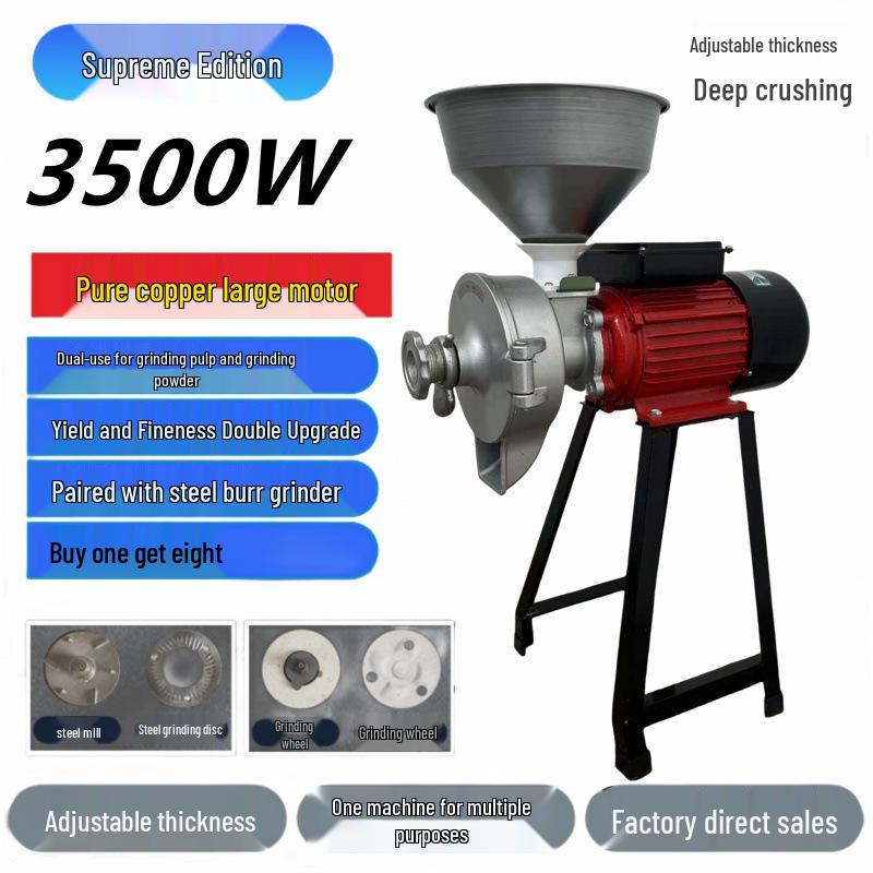 High-Power Household & Commercial Grain Grinder for Corn, Rice, and Cereals