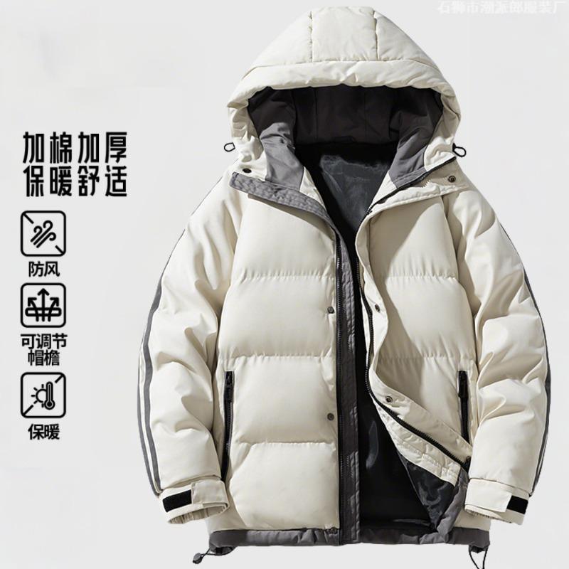 Winter cotton clothes men's new loose warm couple jacket trend thickened hooded bread jacket