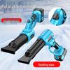 BAIPUXI 80V Cordless Lithium Leaf Blower CN plug (adapter included)