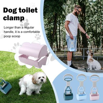 Poop Scoop, Long Handle No Dog Poop Scoop, Suitable For Large, Medium And Small Dogs, Spring And Lightweight, Dog Waste Pickup Tool In Lawn/Grass