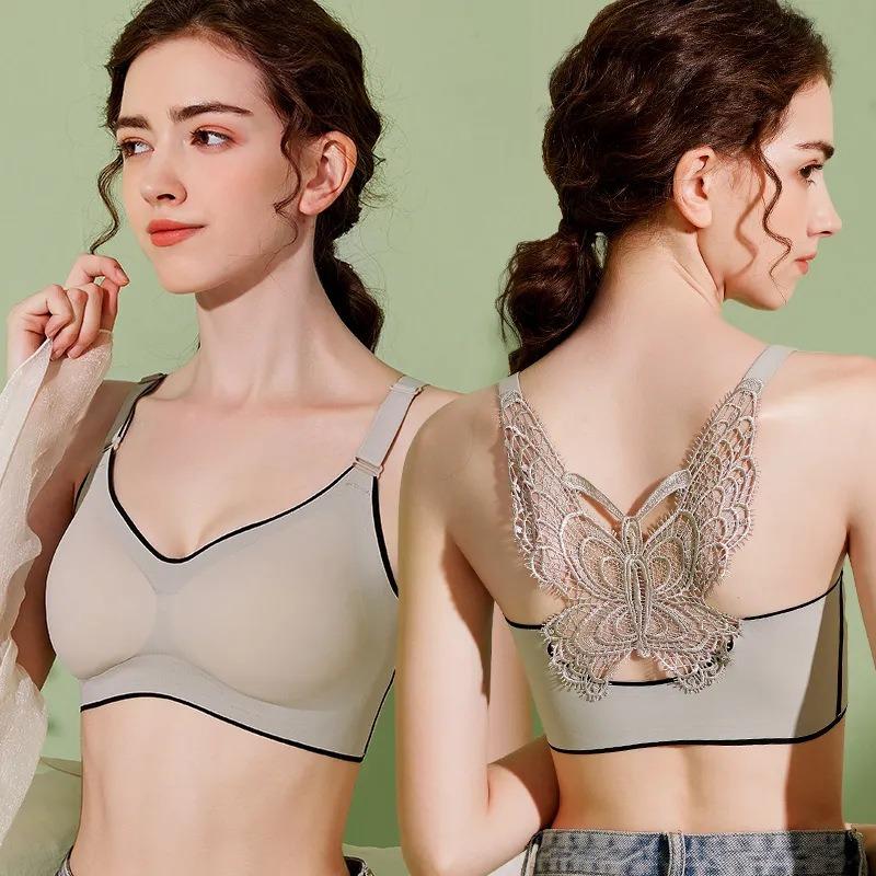 Women Latex Back Beauty Wireless Gathered Vest Style Comfortable Bra