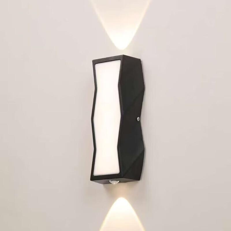 UOSU Vintage Outdoor Wall Lamp