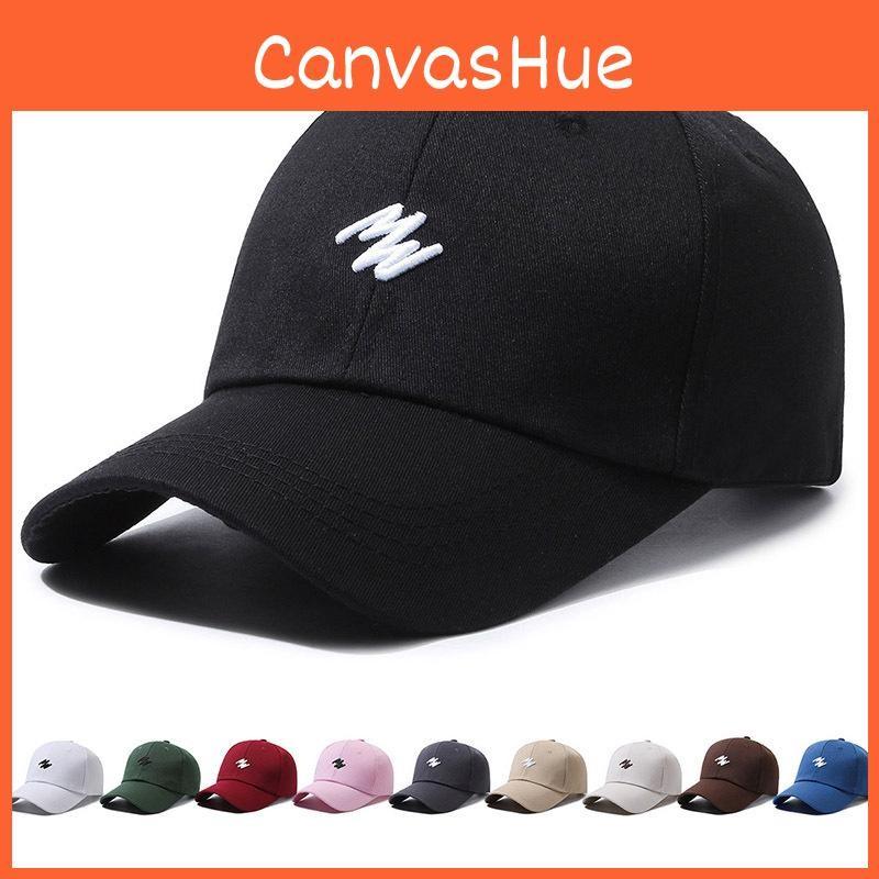 Embroidered Baseball Letter Hat Fashion Solid Color Peaked Cap Sun Protection