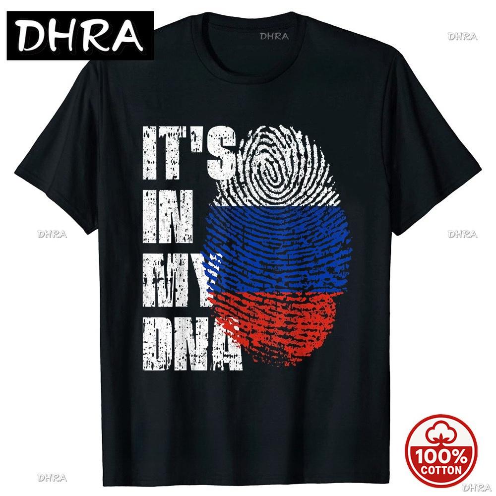 Funny Russia Russian Girl Unisex Flag T Shirts Summer Style Graphic Loose Cotton Streetwear Short Sleeve Birthday Gifts Tshirts