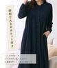 Nissen Maternity and Postpartum Nursing Cotton Blend Smooth Gathered Maternity Nightgown In Dusky Size 3L Loungewear/Pajamas [Pre- Wear] Front-Opening