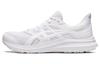 ASICS Jolt 4 Extra Wide 'Triple White' 1011B602-100