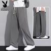 Pantalon Décontracté à Séchage Rapide en Soie Glacée pour Homme