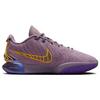 Nike Lebron 21 Ep 'Purple Rain' Sneaker FV2346-500