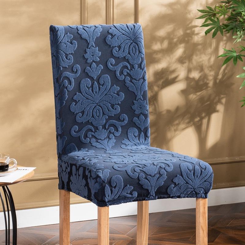 Thickened European Jacquard Chair Cover, One-piece Elastic Armless Chair Cover, One-piece Chair Cover for Hotels and Restaurants
