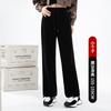 Autumn and Winter Velvet Loose Corset Sweatpants New Autumn Clothing Small Casual Spice Girl Style Women's Pants