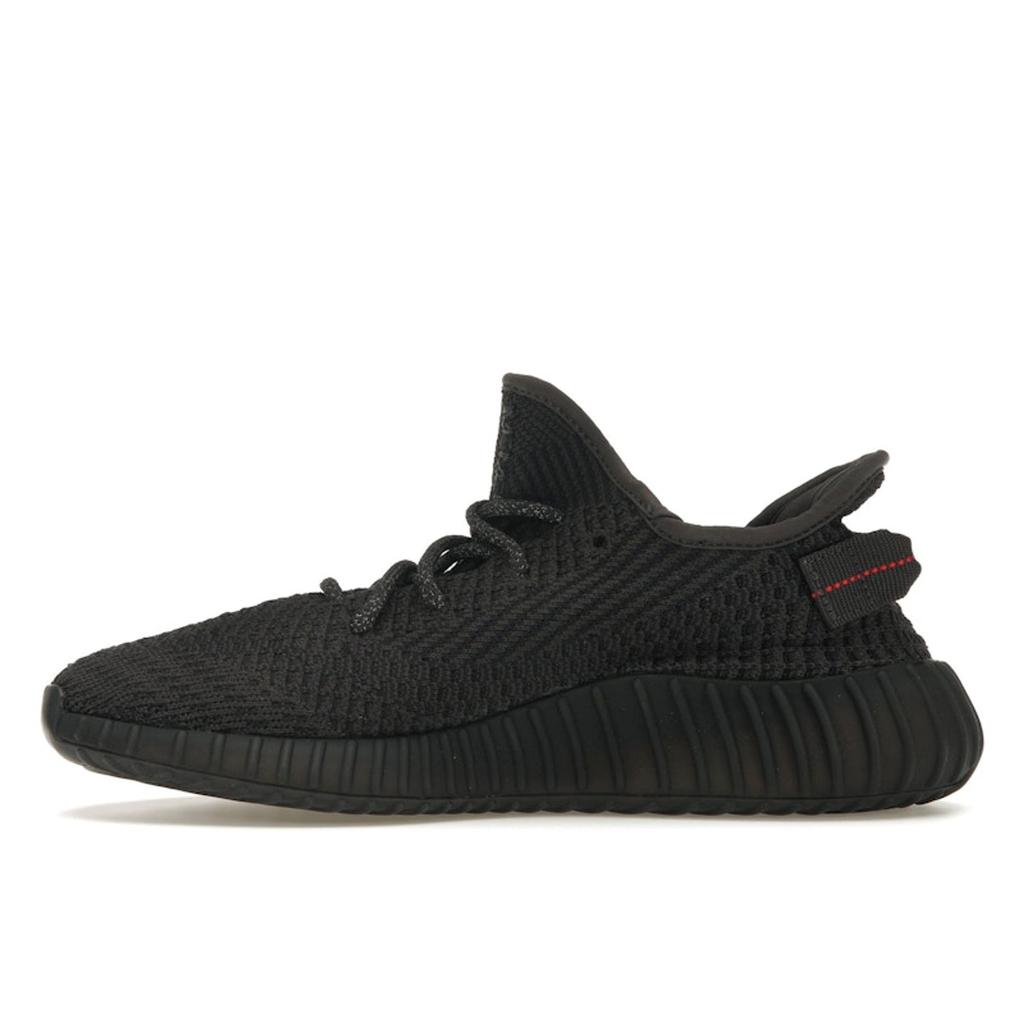 Adidas Pantofi sport unisex Yeezy Boost 350 V2 negri FU9006