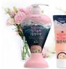 Himalayan Pink Salt Pump Toothpaste Floral 285g | Fresh Breath & Gentle Care