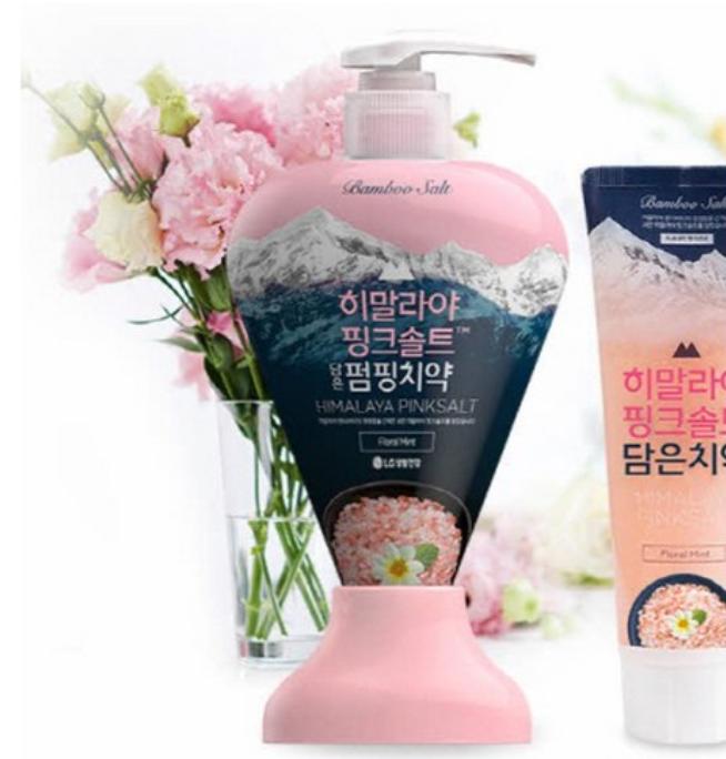 Himalayan Pink Salt Pump Toothpaste Floral 285g | Fresh Breath & Gentle Care