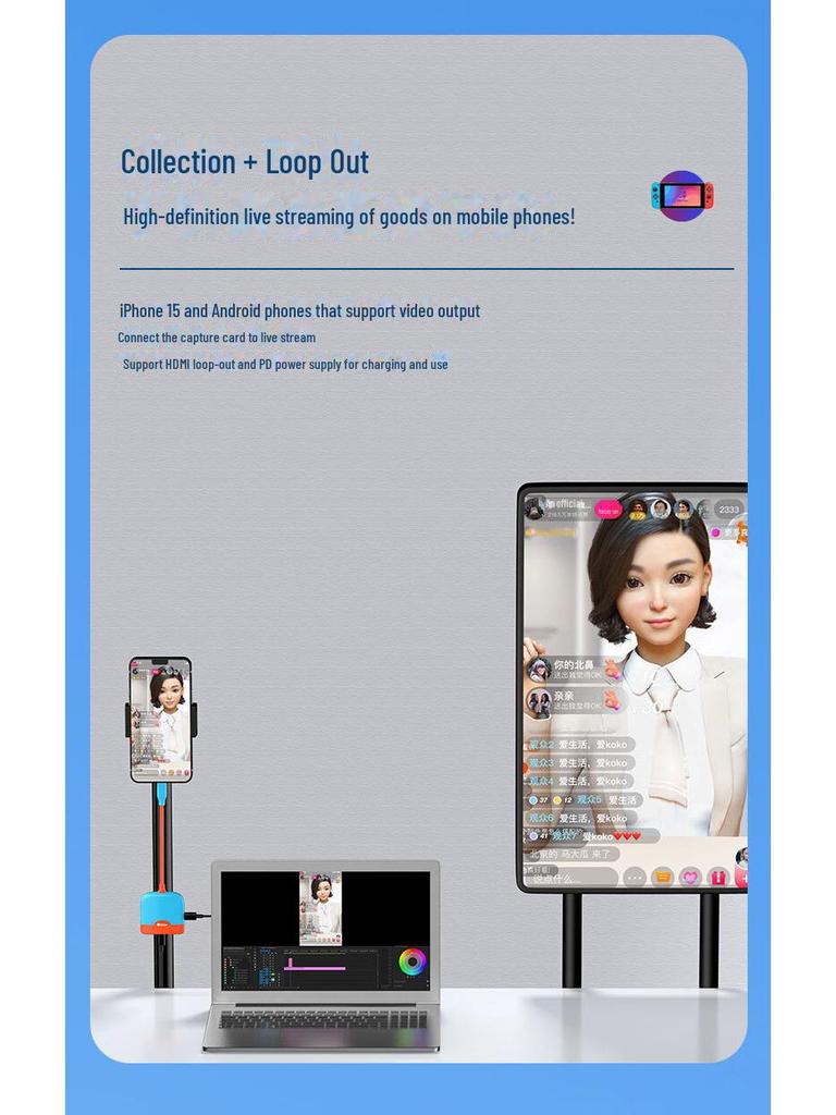 Biaz Switch Taşınabilir USB3.0 Oyun Yakalama Yerleştirme İstasyonu