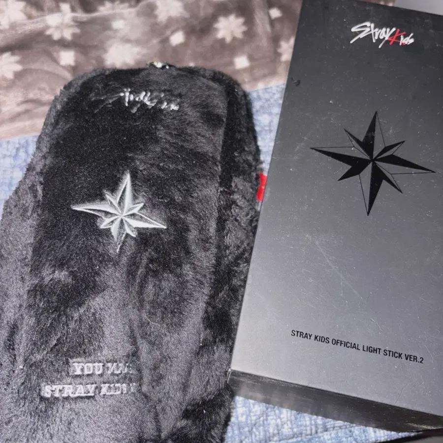 

Straykids Lightstick Pouch Included