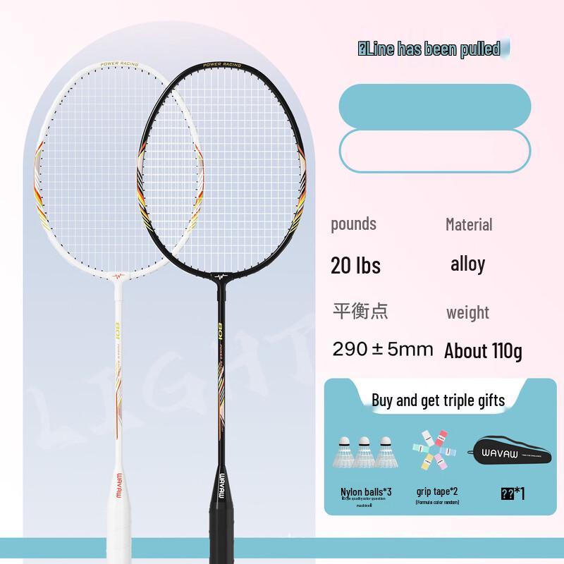 WEZHO Badminton Racket Set