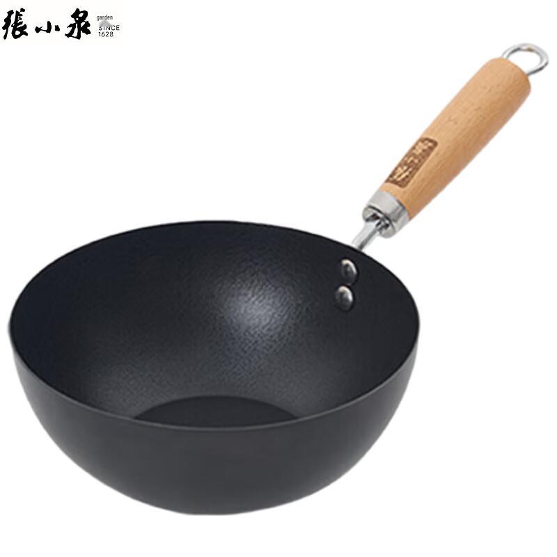 Zhang Xiao Quan Refined Iron Wok