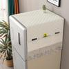 Nordic Style Refrigerator Cover for Single/Double Door - Stylish Household Top Protector