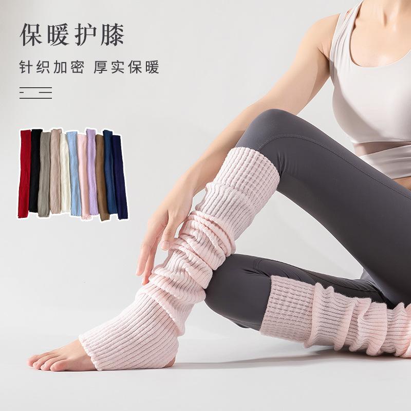 Women'S Yoga Thigh-High Leg Warmers With Leg Protection, Long Tube Leg Coverings, Foot-Stretching Knee-Length Socks About 75Cm