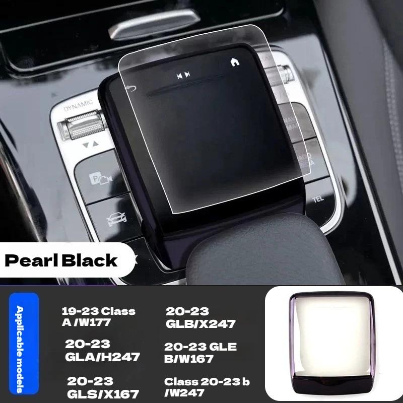 For Mercedes Benz C EQC E GLC CLS GLE GLS 2019-2025 Car Center Console Touchpad Cover Controller Mouse Protector TPU Cover