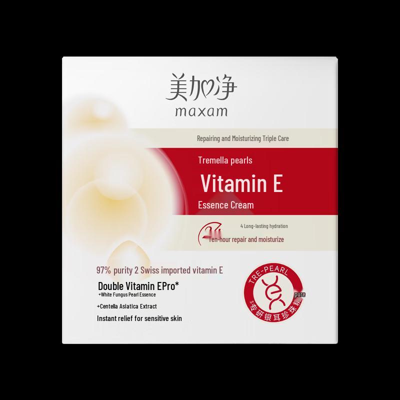MAXAM Tremella Pearl Vitamin E Essence Cream