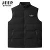 JEEP SPIRIT Herren Stehkragen Steppweste