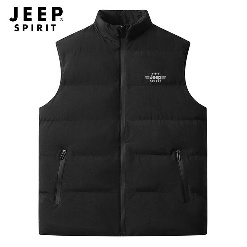 JEEP SPIRIT Herren Stehkragen Steppweste