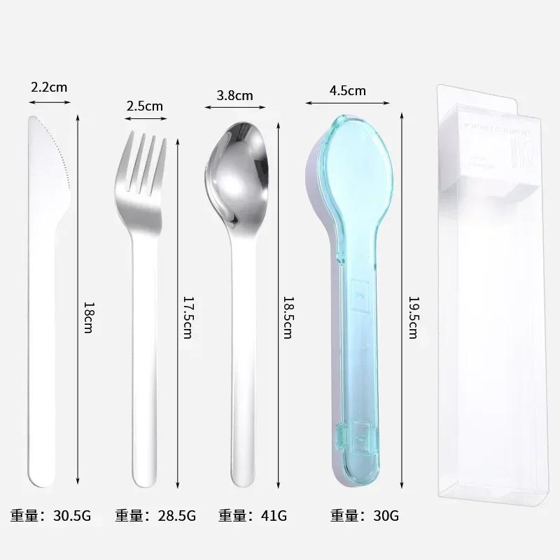 2pcs Portable Dinnerware Set with Storage Box for Travel, Picnic - Chopstick, Spoon