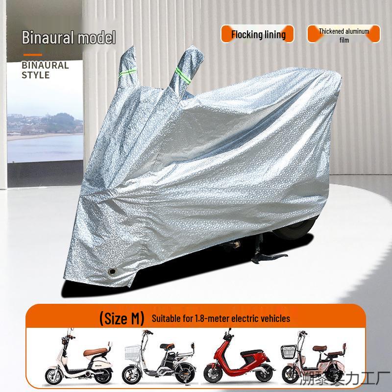 

Electric Vehicle Waterproof & Dustproof Cover for Cars, Motorcycles, and Bicycles M with ears белый