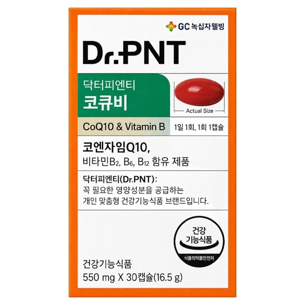 Dr. PNT CoQubi Coenzyme Q10 Vitamin B 16.5g 30 Tablets 1 Pcs