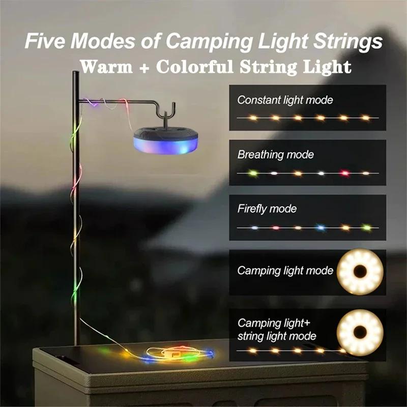 Camping String Lights, 33Ft/10M Portable Outdoor Lamps Reel with 8 Modes, 2000mAh Rechargeable Fairy Lamp