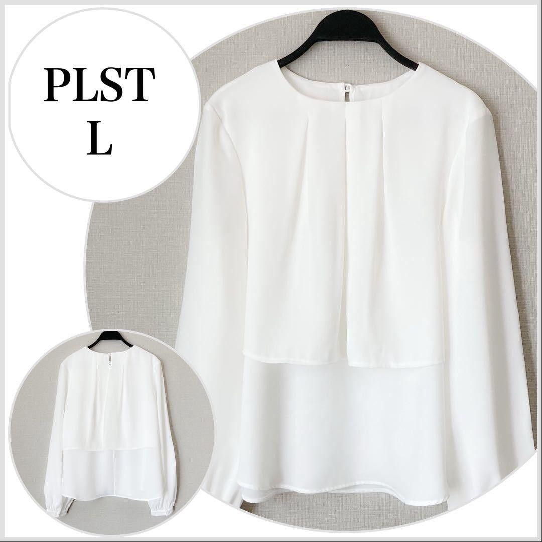 [Good condition] PLST layered design blouse ivory