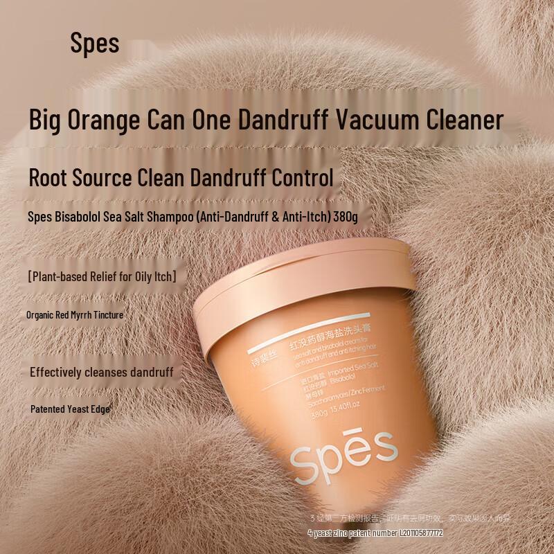 Spes Bisabolol Anti-Dandruff Scalp Care Shampoo