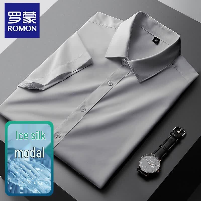ROMON Men's Ice Silk Short Sleeve Business Casual Shirt