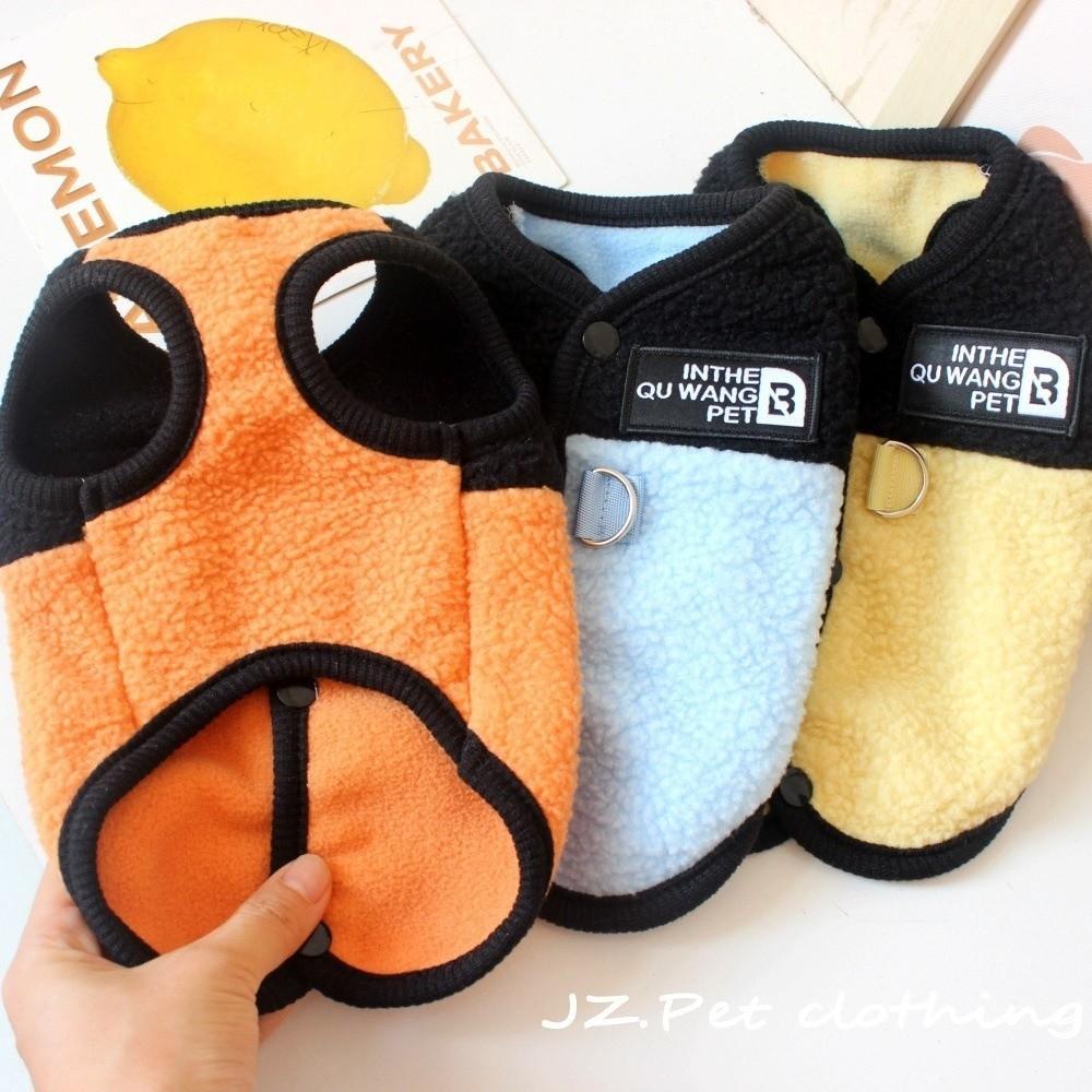 Cute Dog Jacket Soft Texture D-Ring Design Pet Coat Warm Fleece Dog Clothes For Puppy Cats