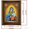 Handgemachtes DIY Vollbohrer-Diamantbild – Religiöse Figurenkunst, 5D Moderne Wohnzimmerdekoration