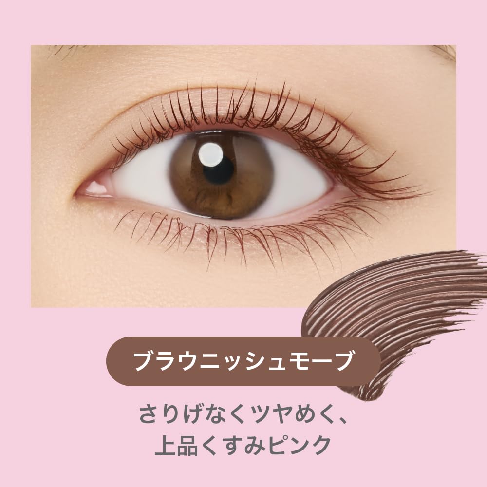 LoveLiner All Lash Mask Long Separate In Collaboration with Won Jong Yo Mascara & (Brownish Mauve)