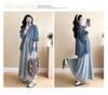 Summer 2026 Maternity Two-Piece: Stylish Vest and Long Skirt Set