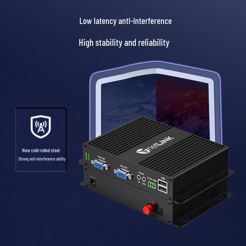 netLINK Non-compressed VGA Video Fiber Optic Extender with KVM & Audio